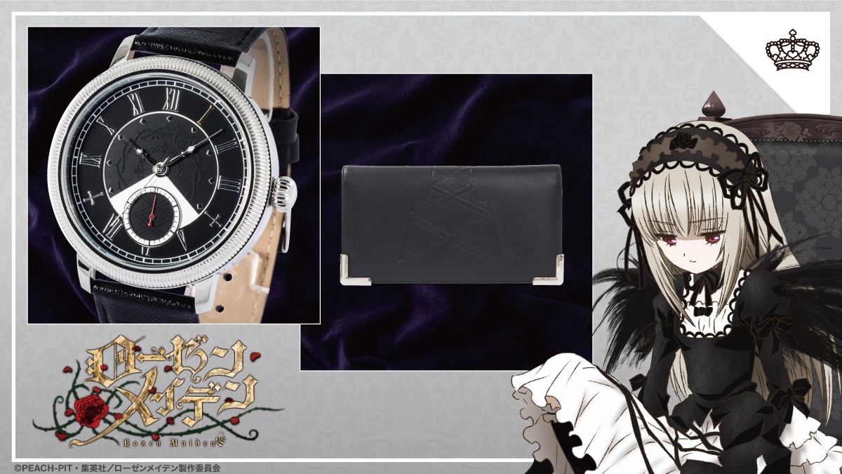 ローゼンメイデン」水銀燈の腕時計＆長財布、瞳を思わせる赤が