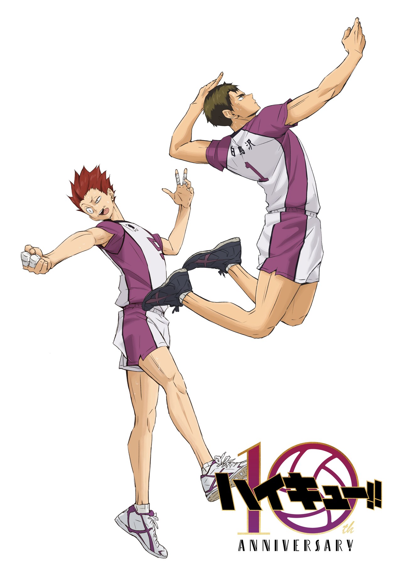 繋がる”学校ビジュアル」第2弾より、白鳥沢学園高校。 (c)2024