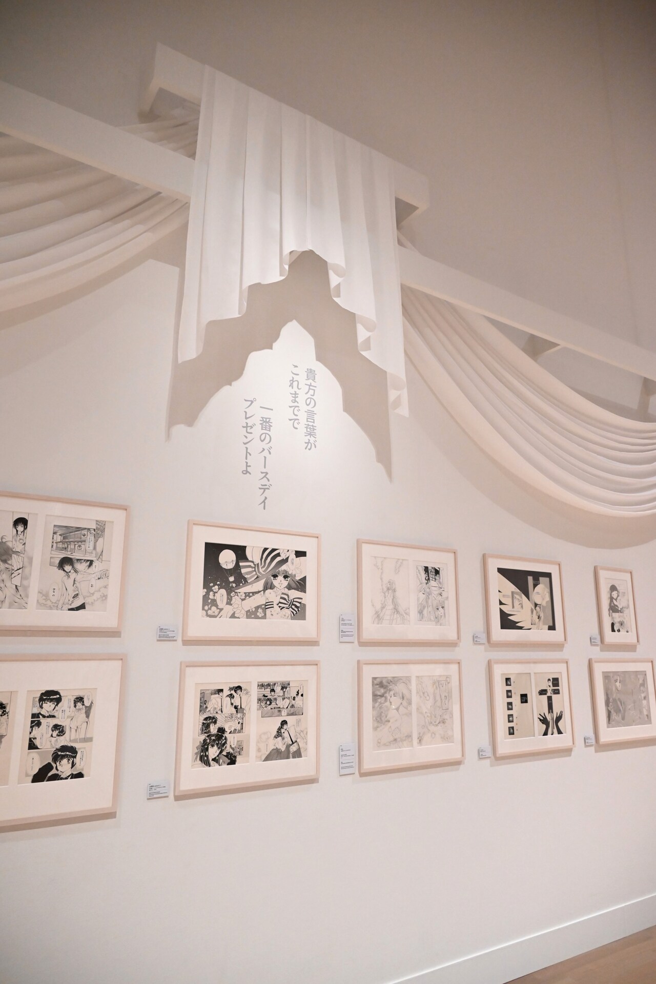 CLAMP展」聖伝からCCさくらまで35年の画業を網羅 阿修羅＆さくらの描き