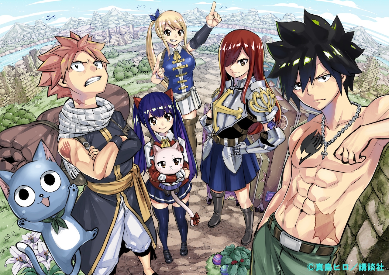 真島ヒロ「FAIRY TAIL」新作読み切りが週マガに、100年クエストへ