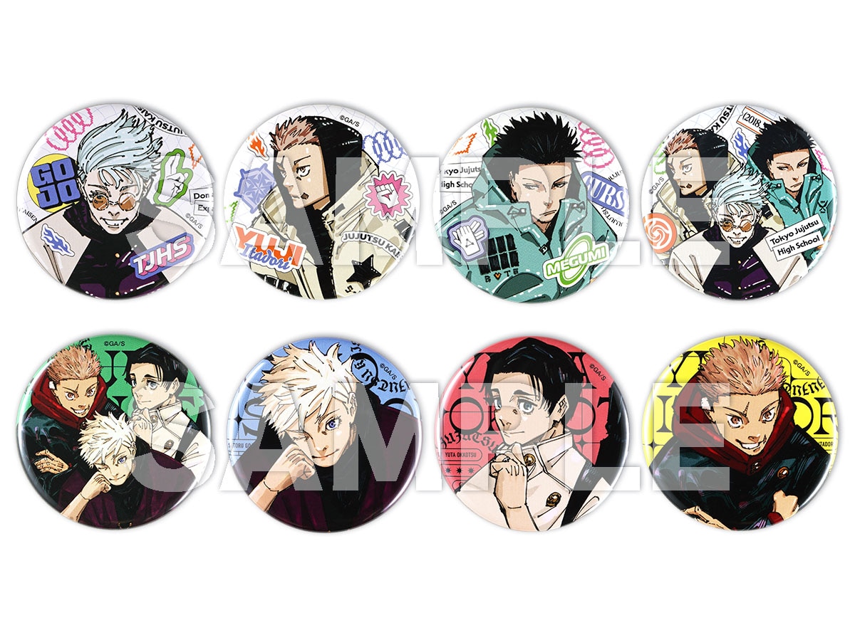 GIGA10.jpg?impolicy=