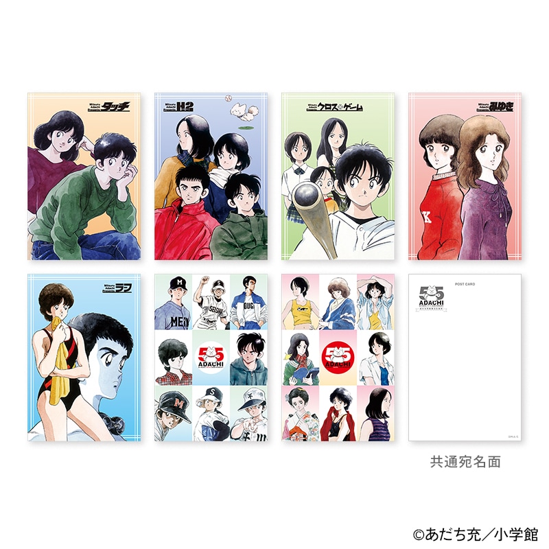 セット商品の額装ピンズ [画像ギャラリー 3/8] - コミックナタリー