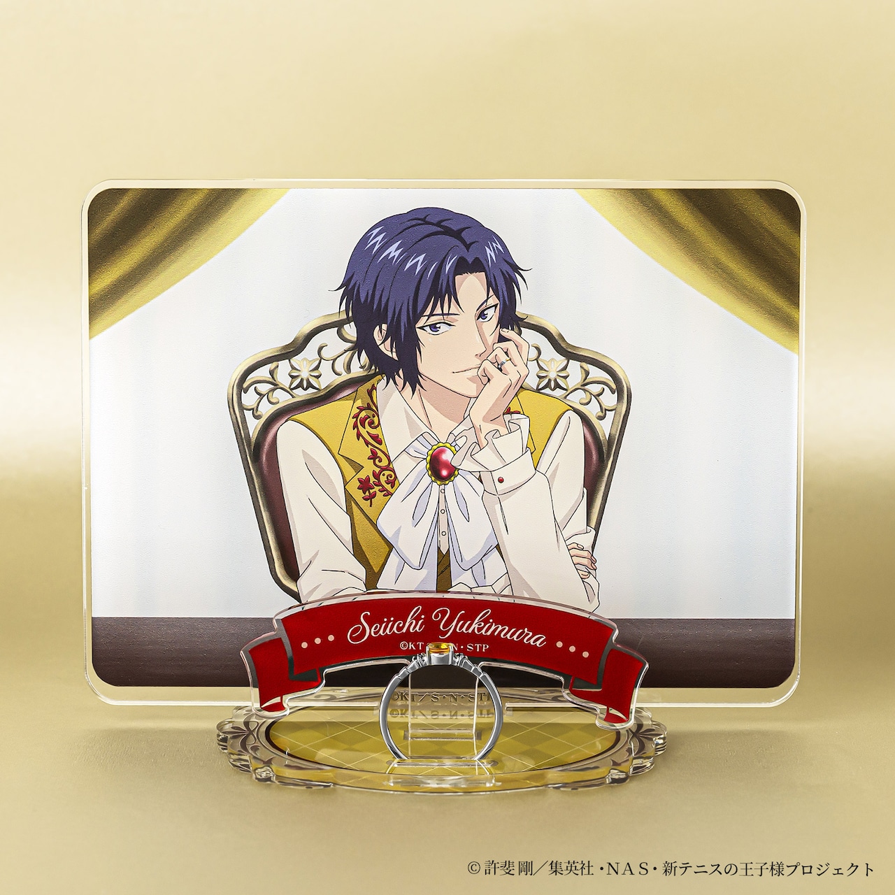 今日は幸村精市の誕生日、アニメ「新テニスの王子様」記念リング発売