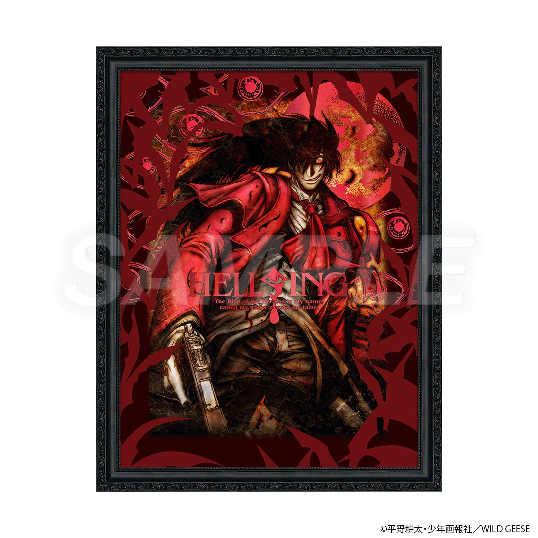 平野耕太☆大博覧會 HELLSING A3キャラファイングラフスパークル