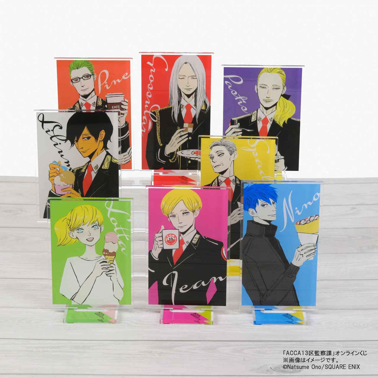 E賞の缶バッジ（全8種） [画像ギャラリー 7/9] - コミックナタリー