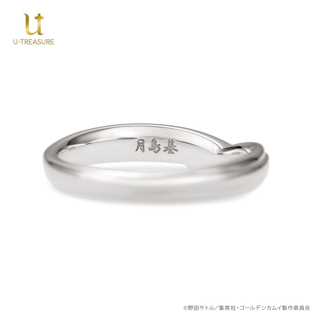 モチーフリング（鯉登音之進） K10イエローゴールド」 [画像ギャラリー