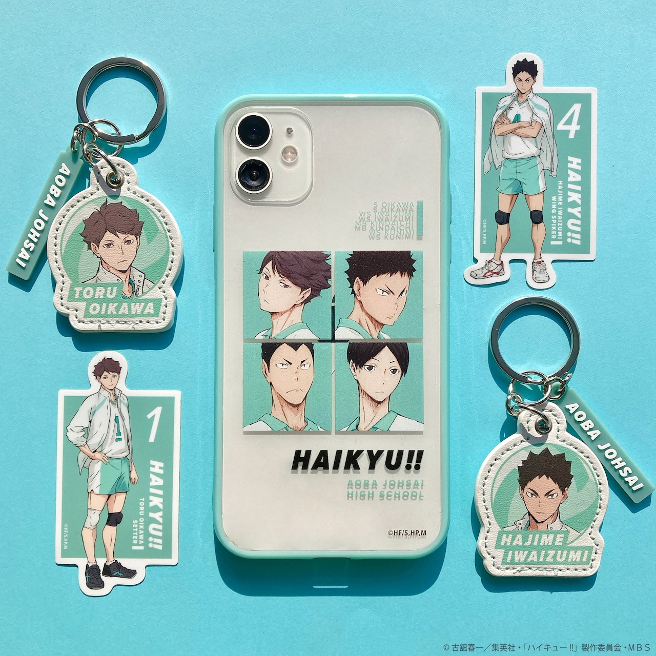 青葉城西高校のグッズ。 [画像ギャラリー 4/10] - コミックナタリー