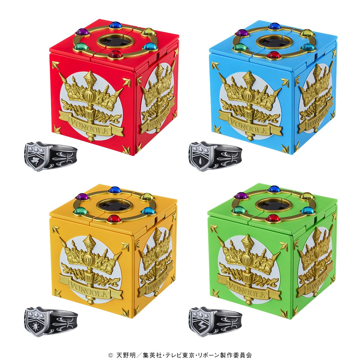 家庭教師ヒットマンREBORN! 晴 ニューボンゴレリング 笹川了平 13号