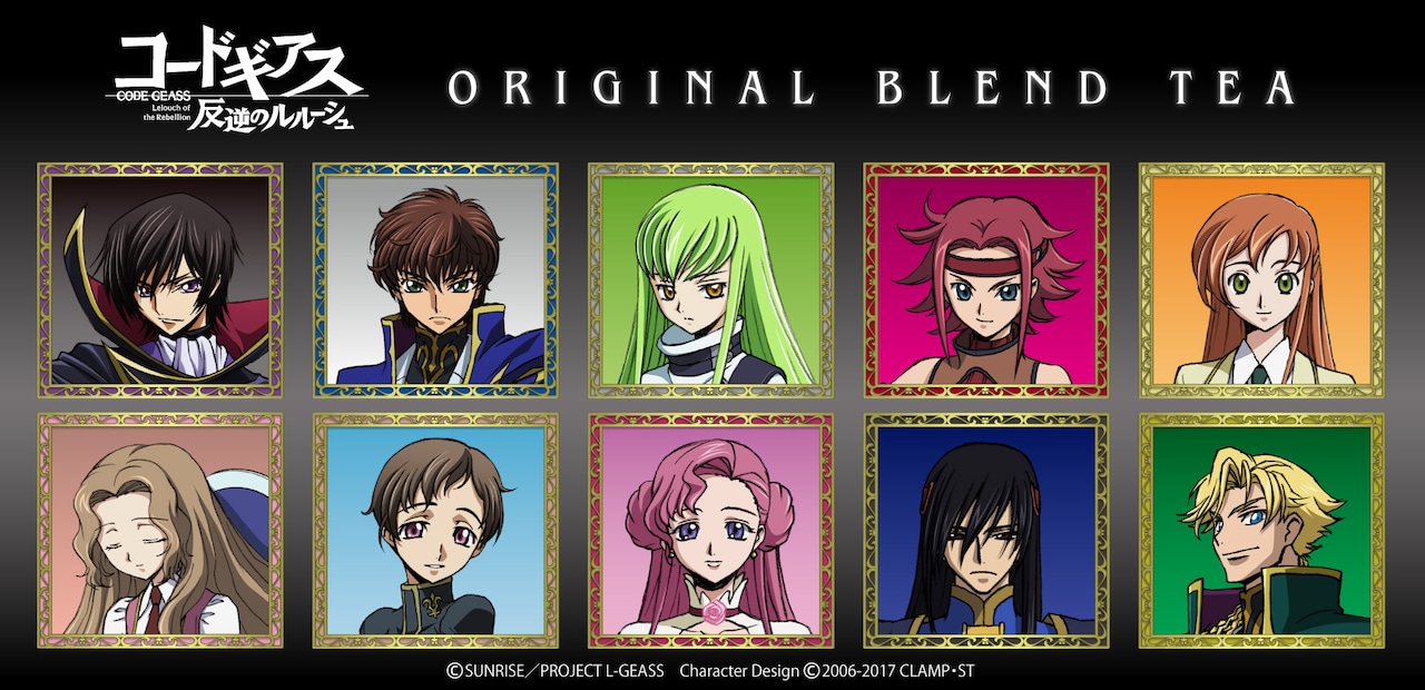 codegeass_tea_main.jpg?
