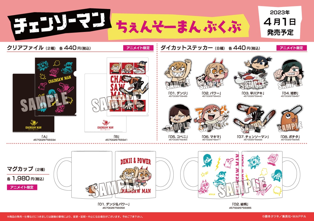 sub3.jpg?impolicy=lt&imwidth=