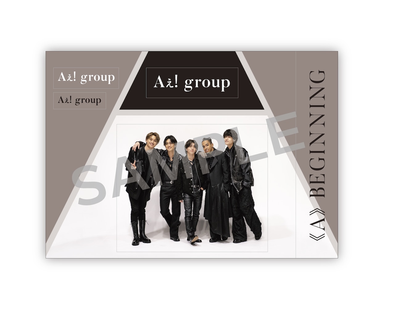 Aぇ! group「《A》BEGINNING」UNIVERSAL MUSIC STORE限定盤特典絵柄