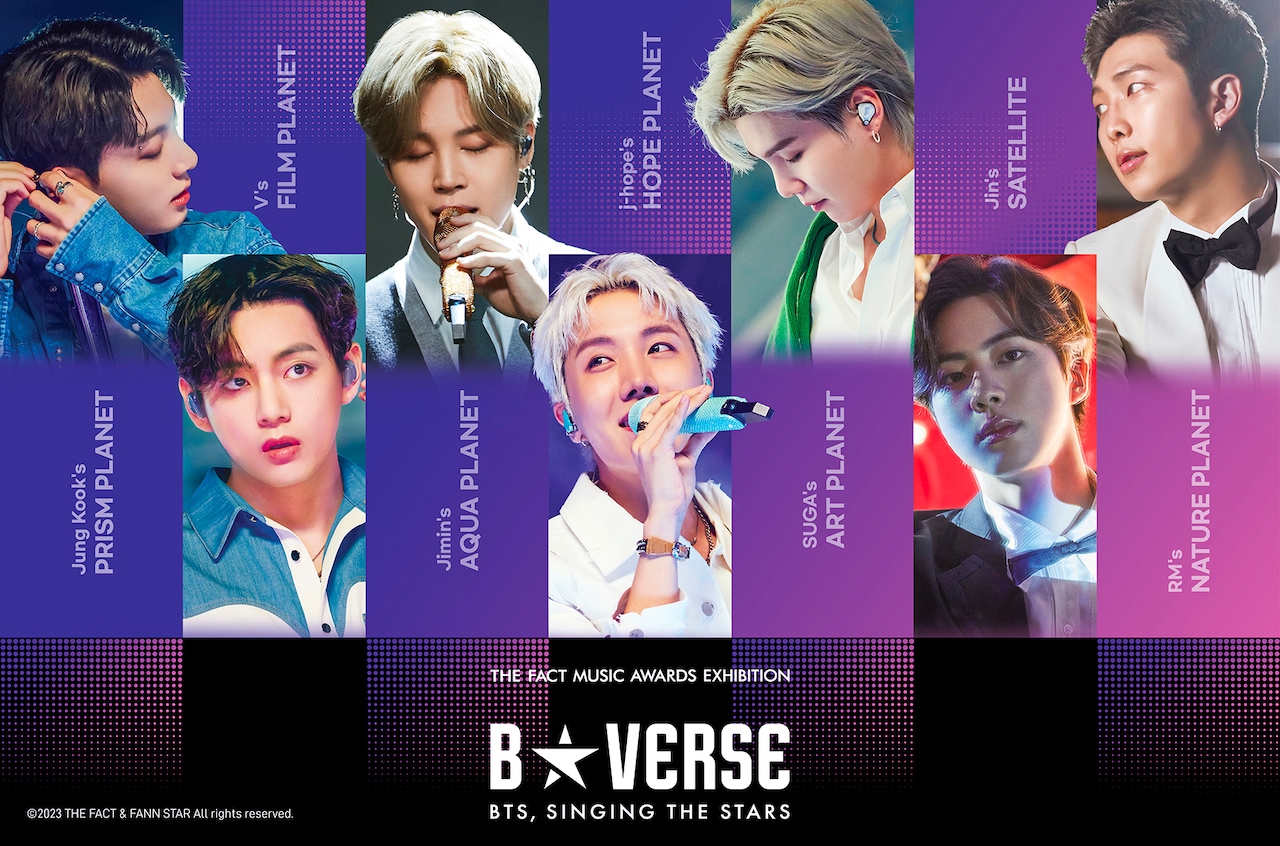 最前列でのライブ体験を再現、BTS展示会「B☆VERSE」再び開催（写真9枚
