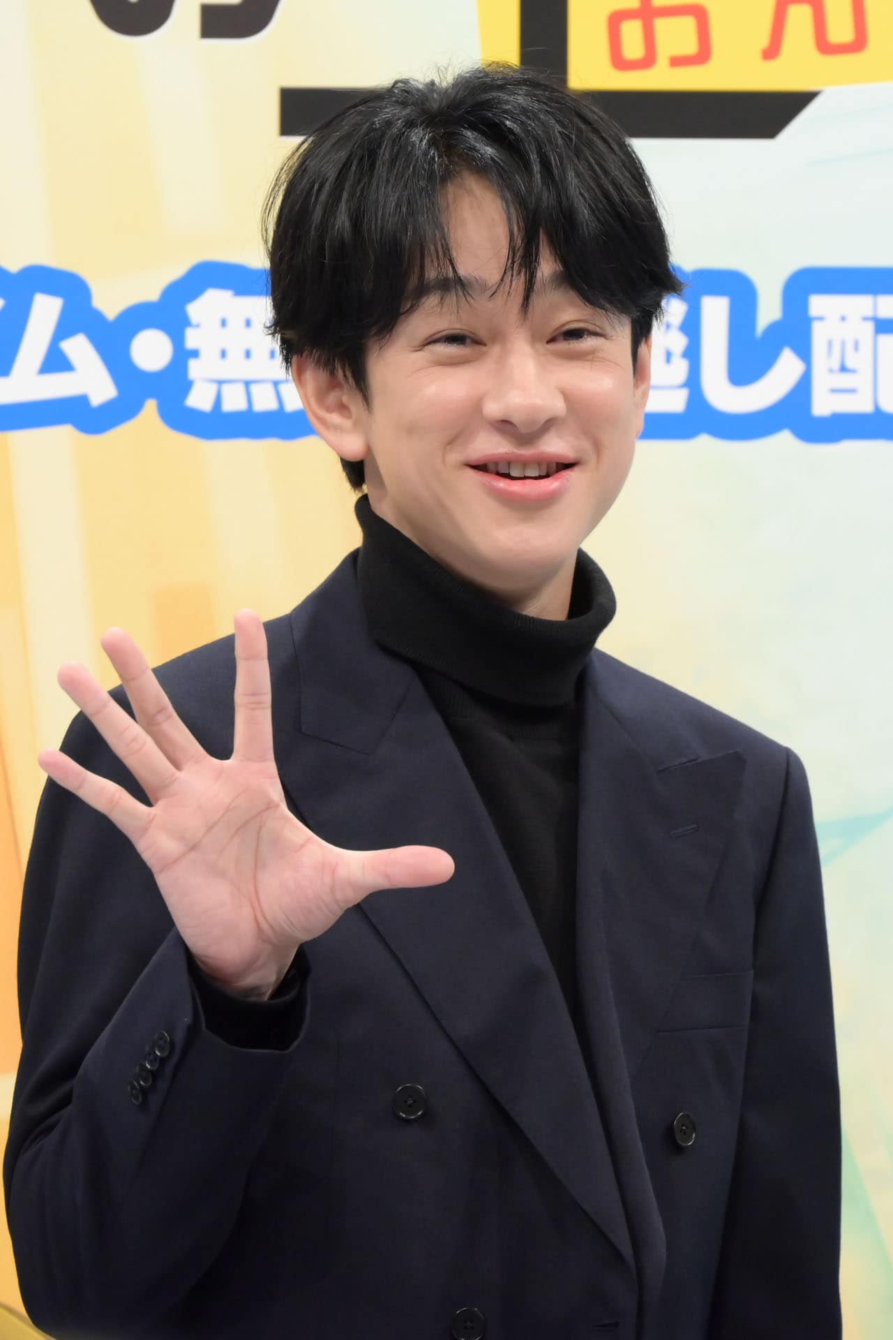 横山裕（SUPER EIGHT） [画像ギャラリー 1/11] - 音楽ナタリー