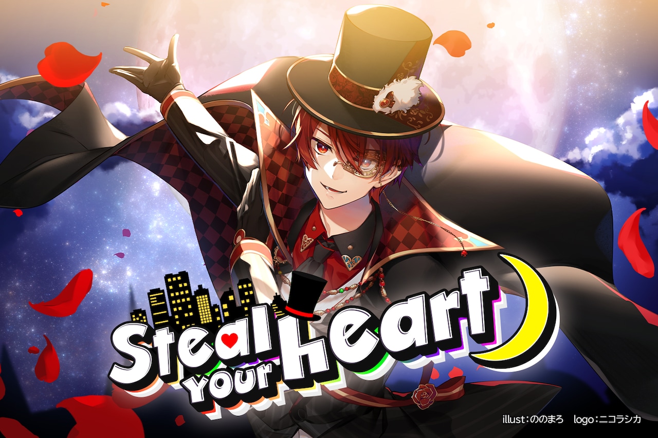 浦島坂田船 あほの坂田。 Venus 2018年 等身 浦島坂田船 あほの坂田。