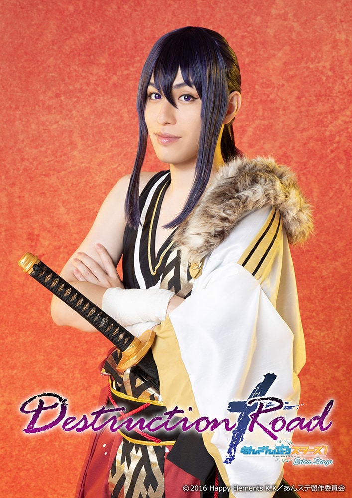 あんステ」神永圭佑扮する神崎颯馬ら、紅月のビジュアル解禁