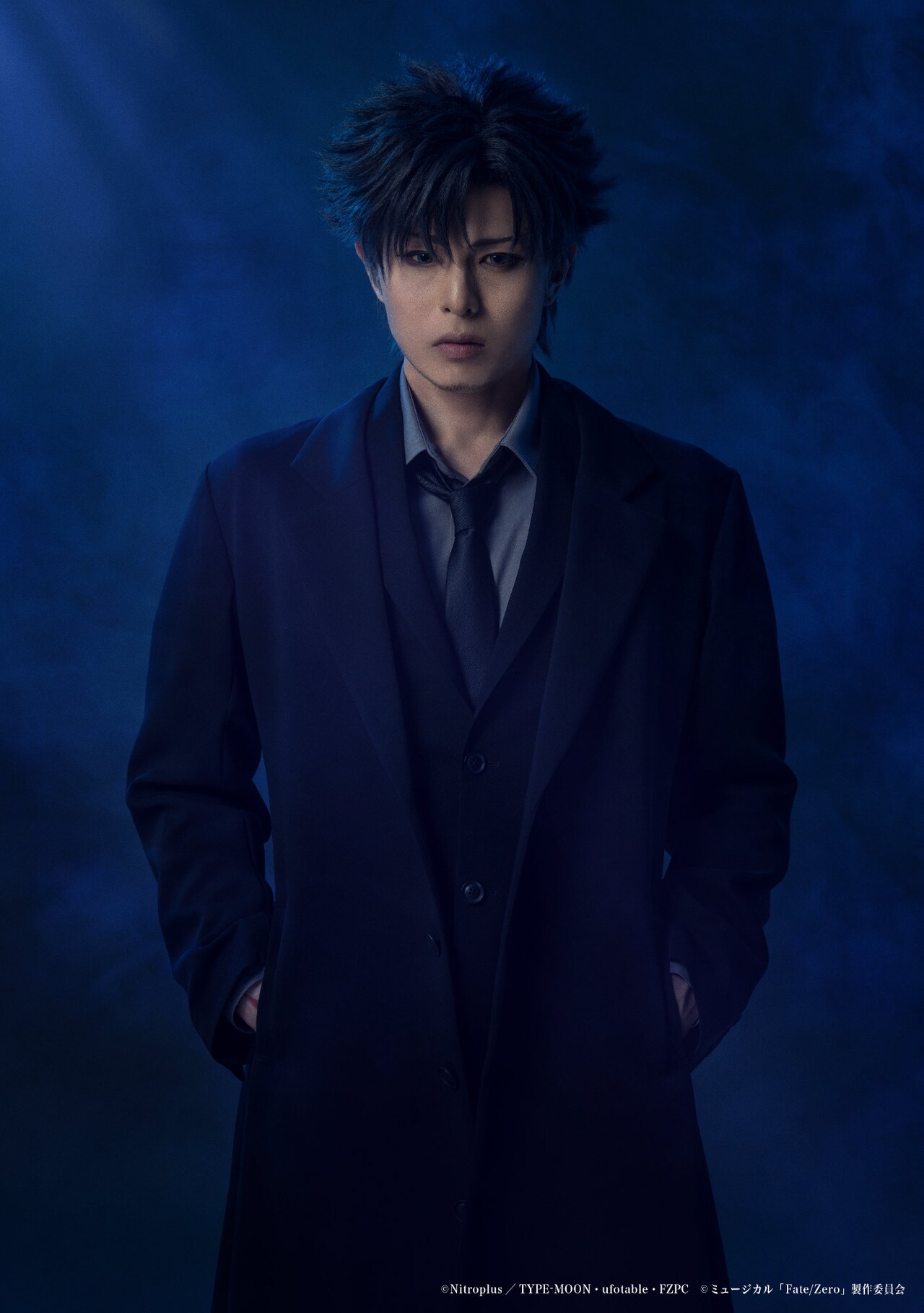 新木宏典扮する衛宮切嗣。 [画像ギャラリー 18/32] - ステージナタリー