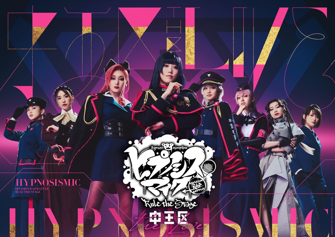 舞台「FGO」新作「冠位時間神殿ソロモン」に井出卓也・神永圭佑ら