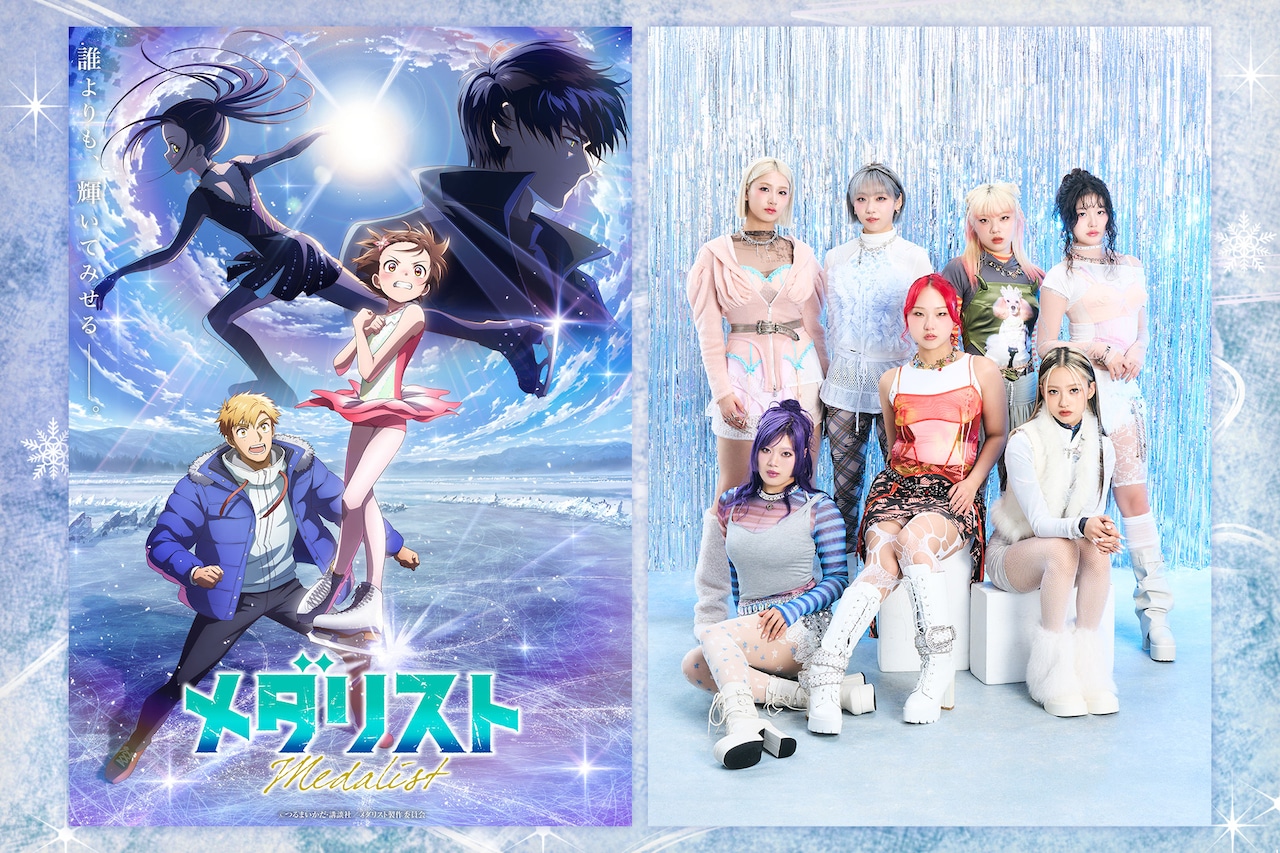 美少女戦士セーラームーン」シリーズ最終章「セーラースターズ」がBDに