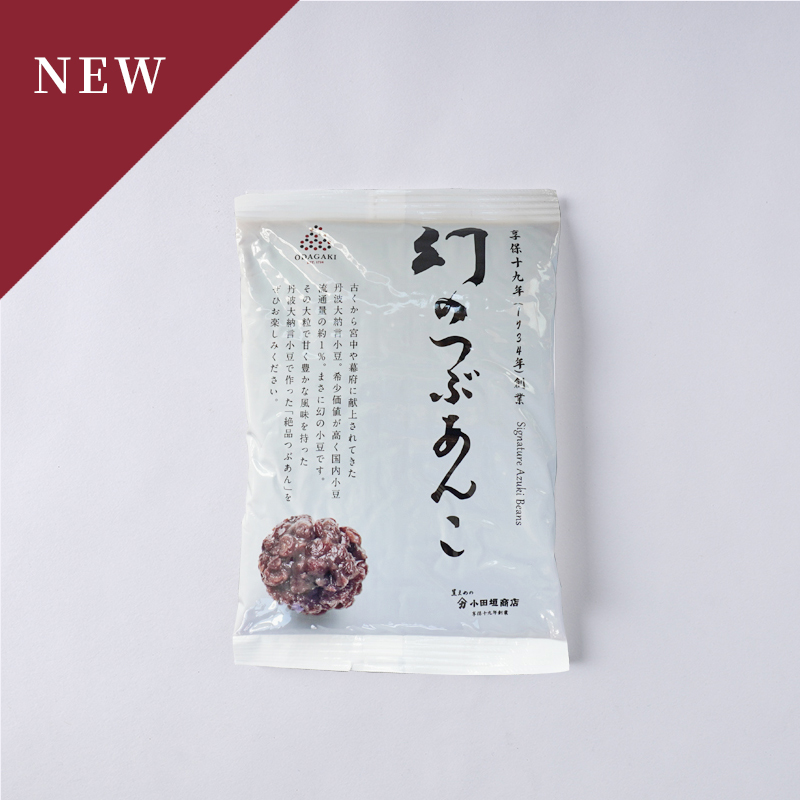 幻のつぶあんこ 300g｜丹波黒大豆の小田垣商店 | 公式オンライン