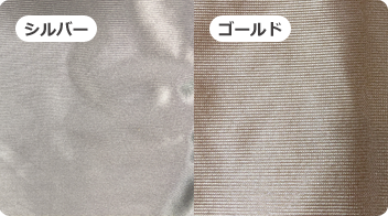 お取り扱い生地一覧 | オリジナル生地プリント | OEMサイタス