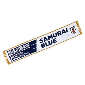 SAMURAI BLUE を応援しよう！ | サッカー日本代表応援グッズ特集 | JFA