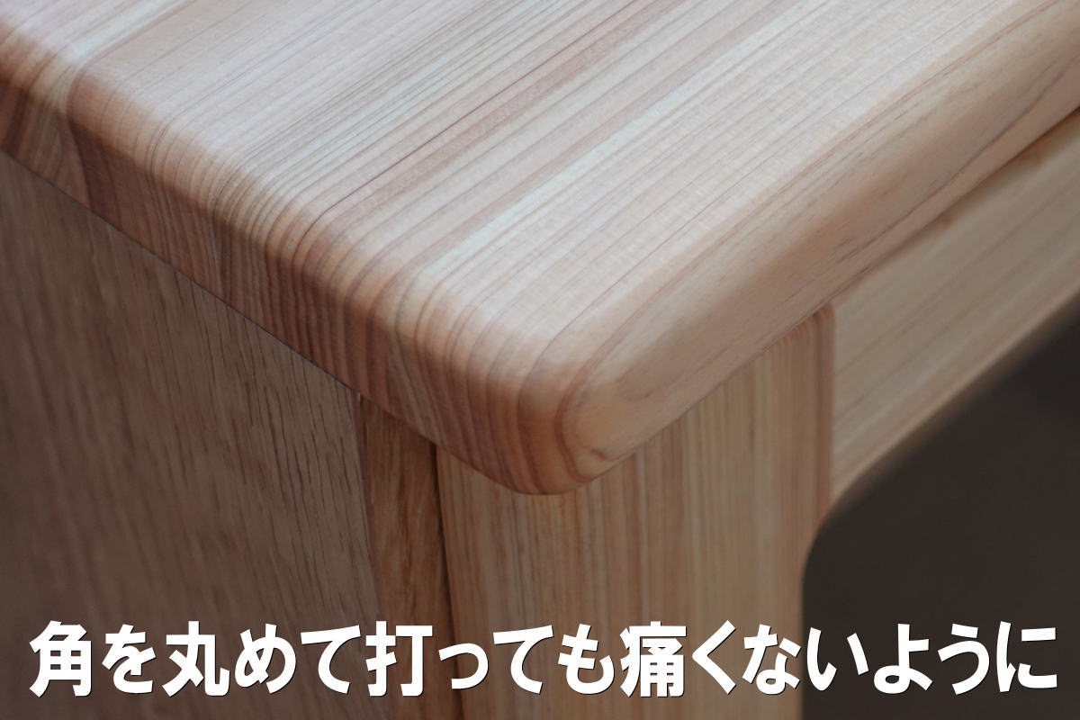 幅118.5 奥行42 高75.3】OKティアラ国産ヒノキ120サイドボード | 大川