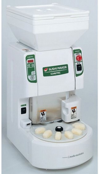 ASM600 すしメーカー業務用シャリ玉成形機 全自動 オーディオテクニカ