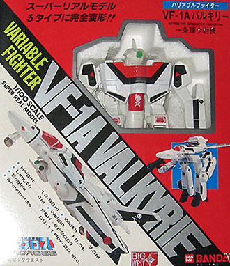 1/100 可変バルキリー VF－1A 標準タイプ 超時空要塞マクロス