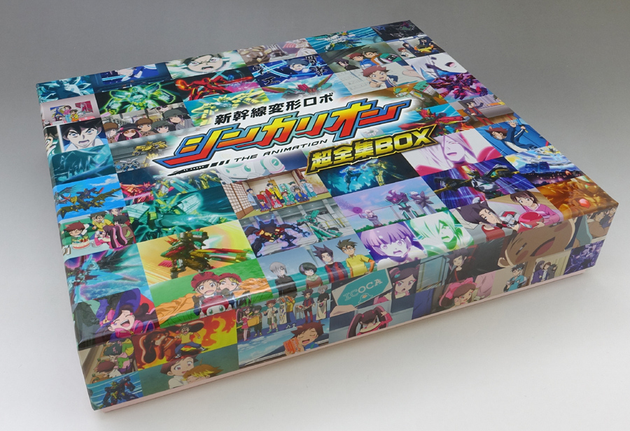 シンカリオン超全集BOX＆復刻版 シンカリオン 500 TYPE EVA スペシャル