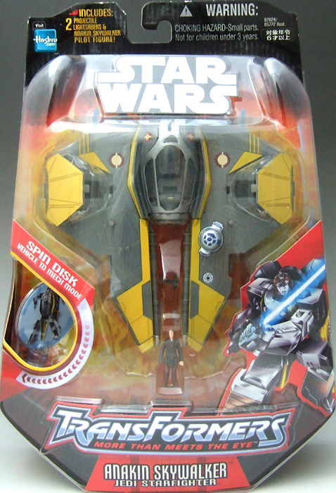 アナキン・スカイウォーカー/ジェダイ・スターファイター スター