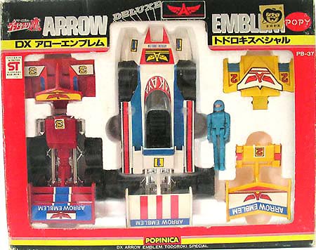 超美品 グランプリの鷹 アロー エンブレム DX KATORI PB-38 - メルカリ