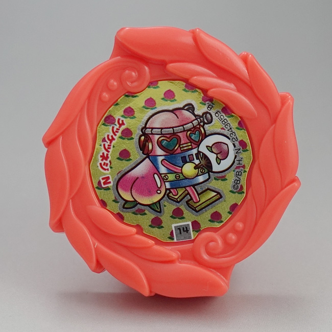 ボキャネジ 第2弾 ～ヘボのエルドラド～ ヘボット! バンダイ