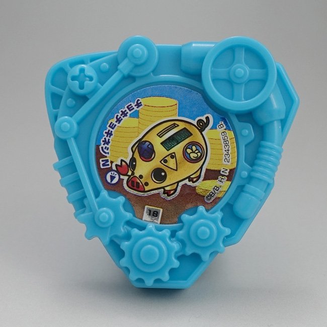 ボキャネジ 第2弾 ～ヘボのエルドラド～ ヘボット! バンダイ