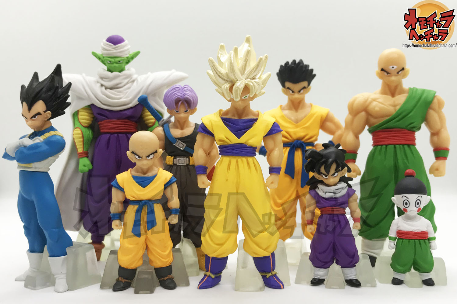 HGドラゴンボールZ20-2〜Z戦士スペシャル！後編〜】孫悟空（超サイヤ人