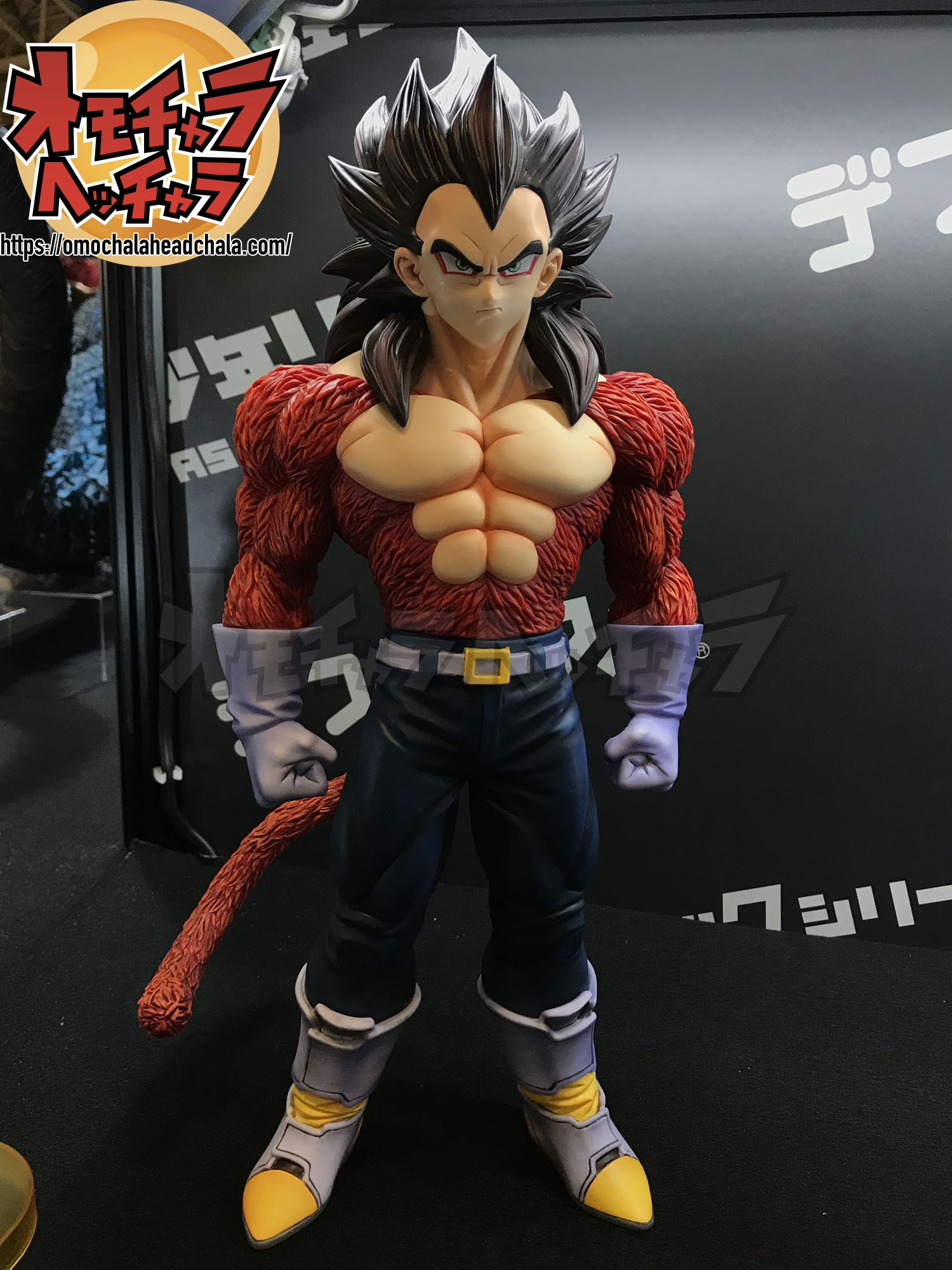 ギガンティックシリーズ ドラゴンボールGT ゴジータ(スーパーサイヤ人4