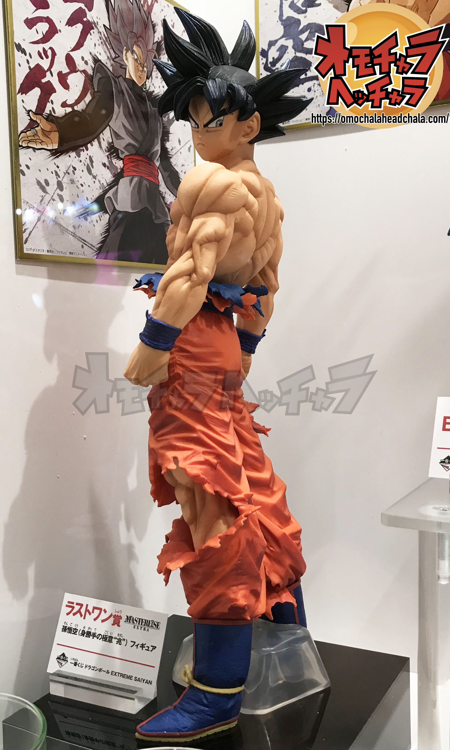 ジャンプフェスタ2020レポート2】一番くじ ドラゴンボール EXTREME