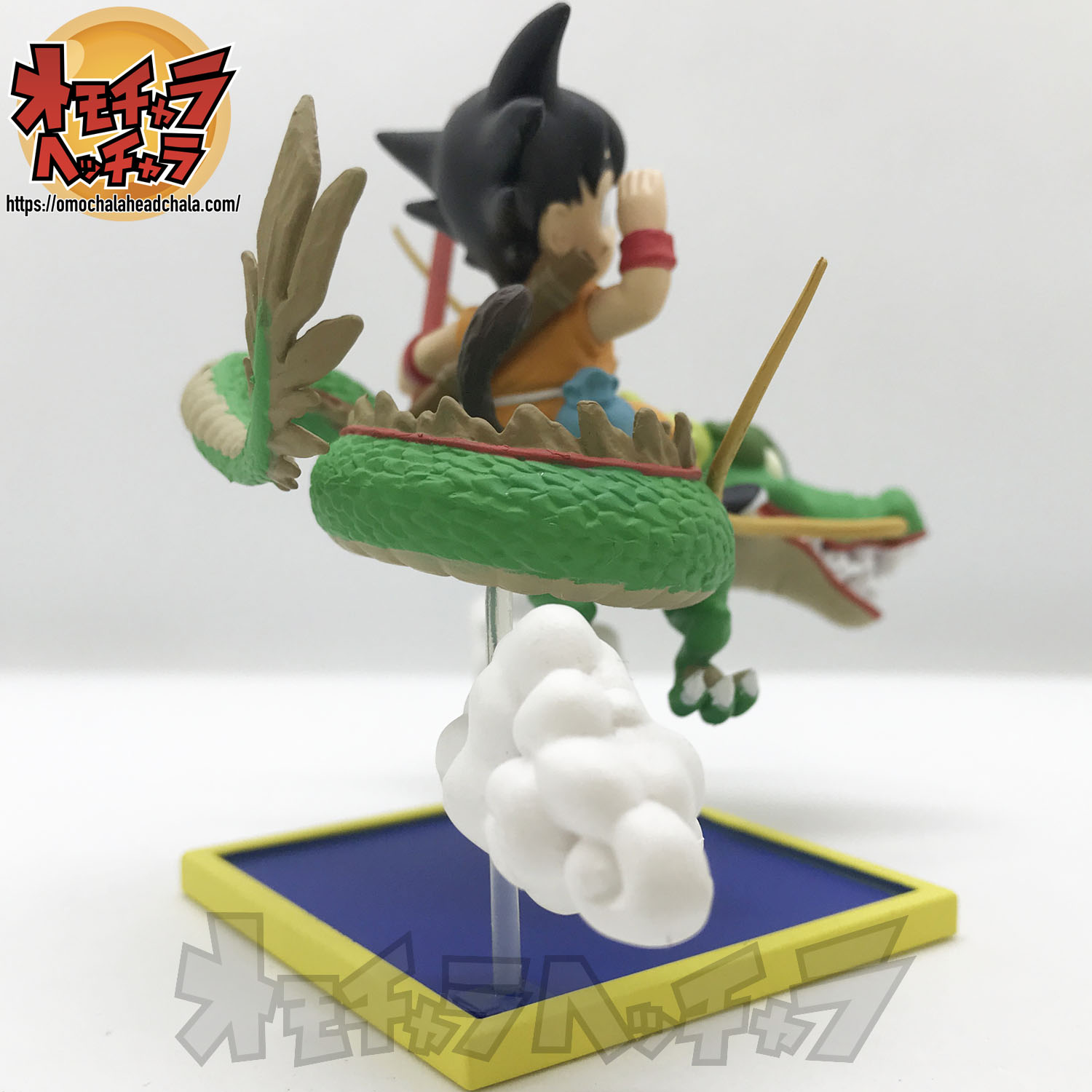 孫悟空×神龍（DB1巻表紙イラスト）レビュー】ドラゴンボール