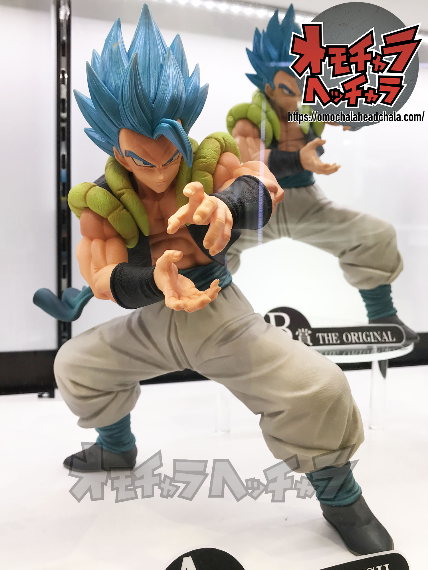 SMSP超サイヤ人ブルー(SSGSS)ゴジータ(A賞「THE BRUSH賞」/B賞「THE