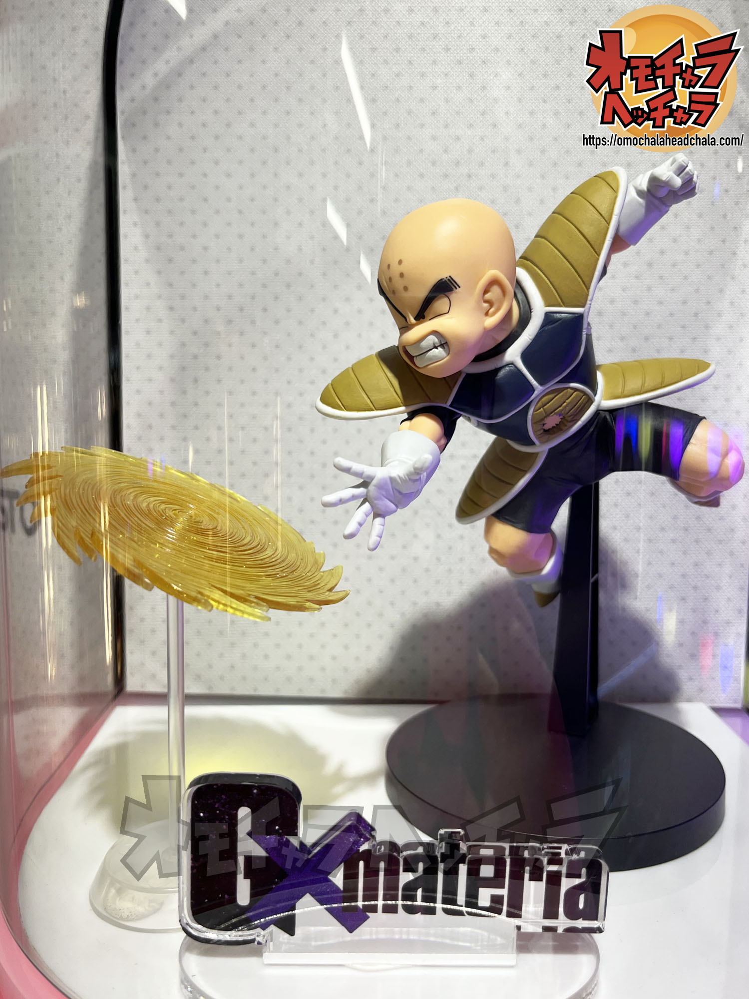 気円斬クリリン展示品レビュー/レポート】ドラゴンボールZ G×materia