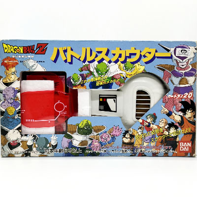 バトルスカウター（カードダス） レビュー】戦闘力…たったの5か