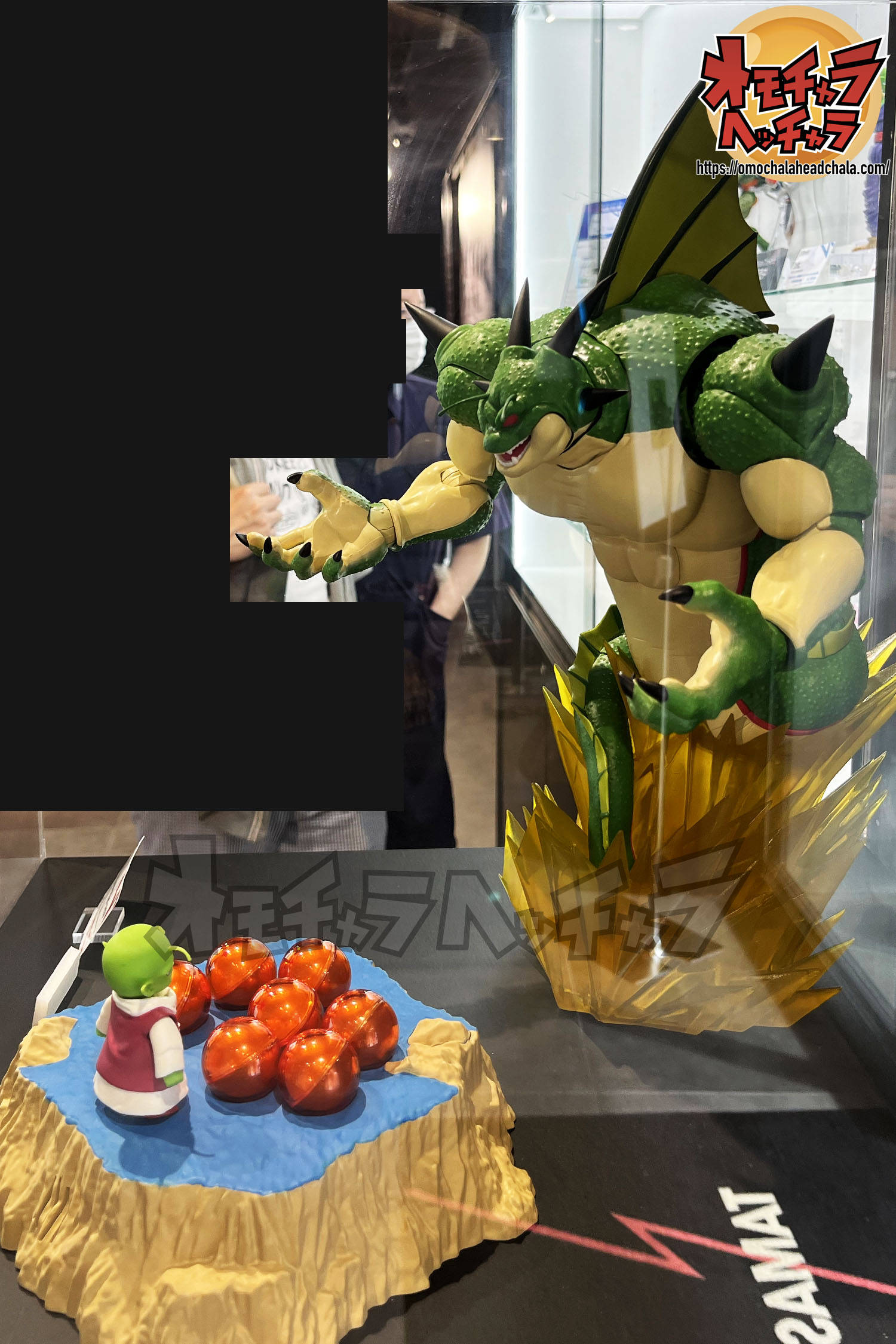 ポルンガ＆デンデ 光るドラゴンボールセット-いでよ本場の神龍!!-展示