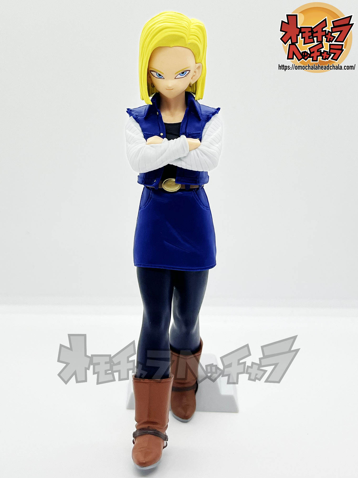 人造人間18号レビュー】ドラゴンボールZ SOLID EDGE WORKS-THE出陣