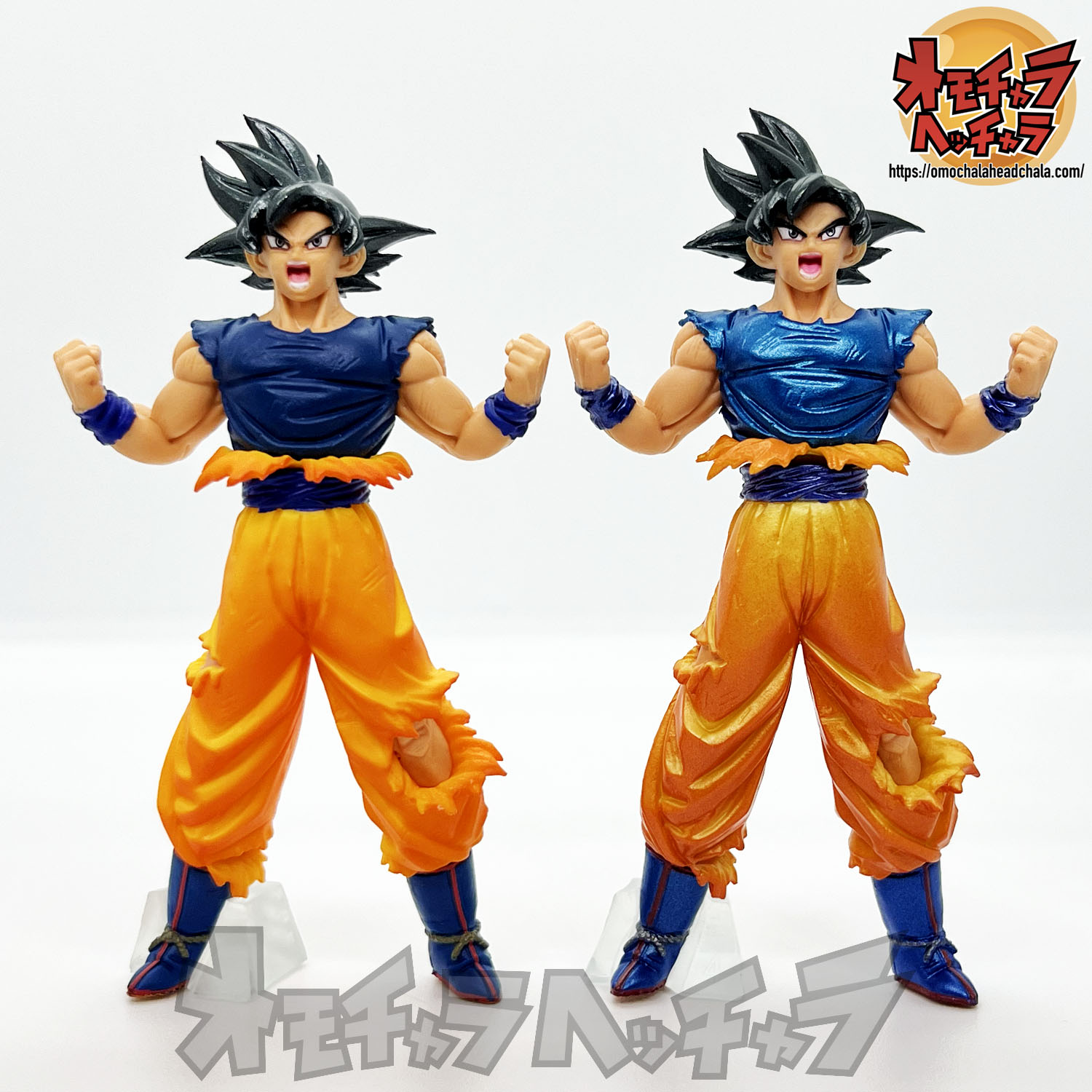 HGドラゴンボール01 GOKU SPECIAL EDITIONレビュー 】超サイヤ