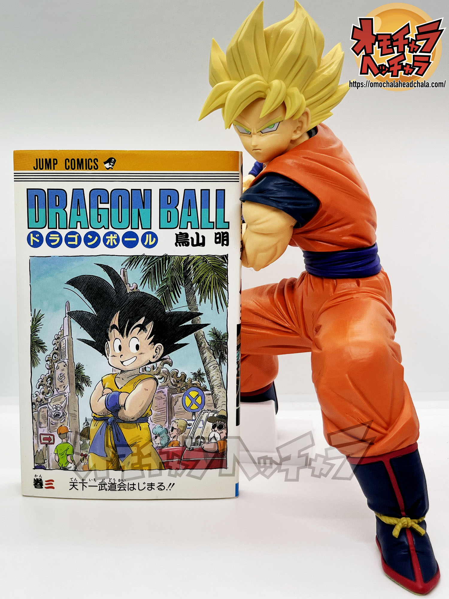 超サイヤ人孫悟空レビュー】ドラゴンボールZ Grandista-SON GOKU