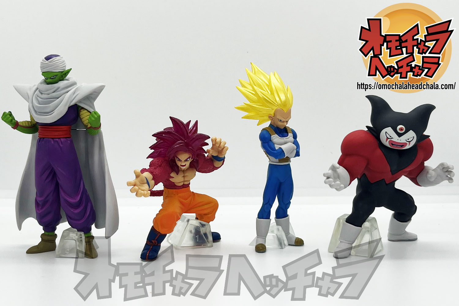 HGドラゴンボール03 DAIMA EDITIONレビュー 】超サイヤ⼈4孫悟空/超