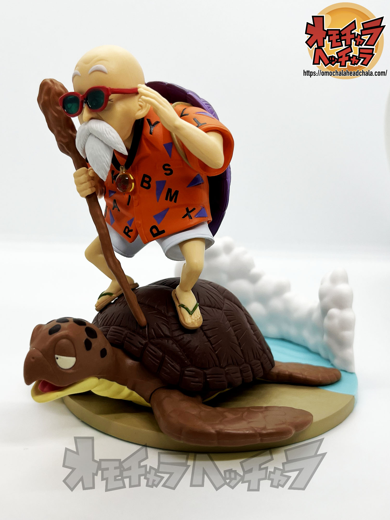 亀仙人 レビュー】ドラゴンボール History Box（2025年最新作プライズ