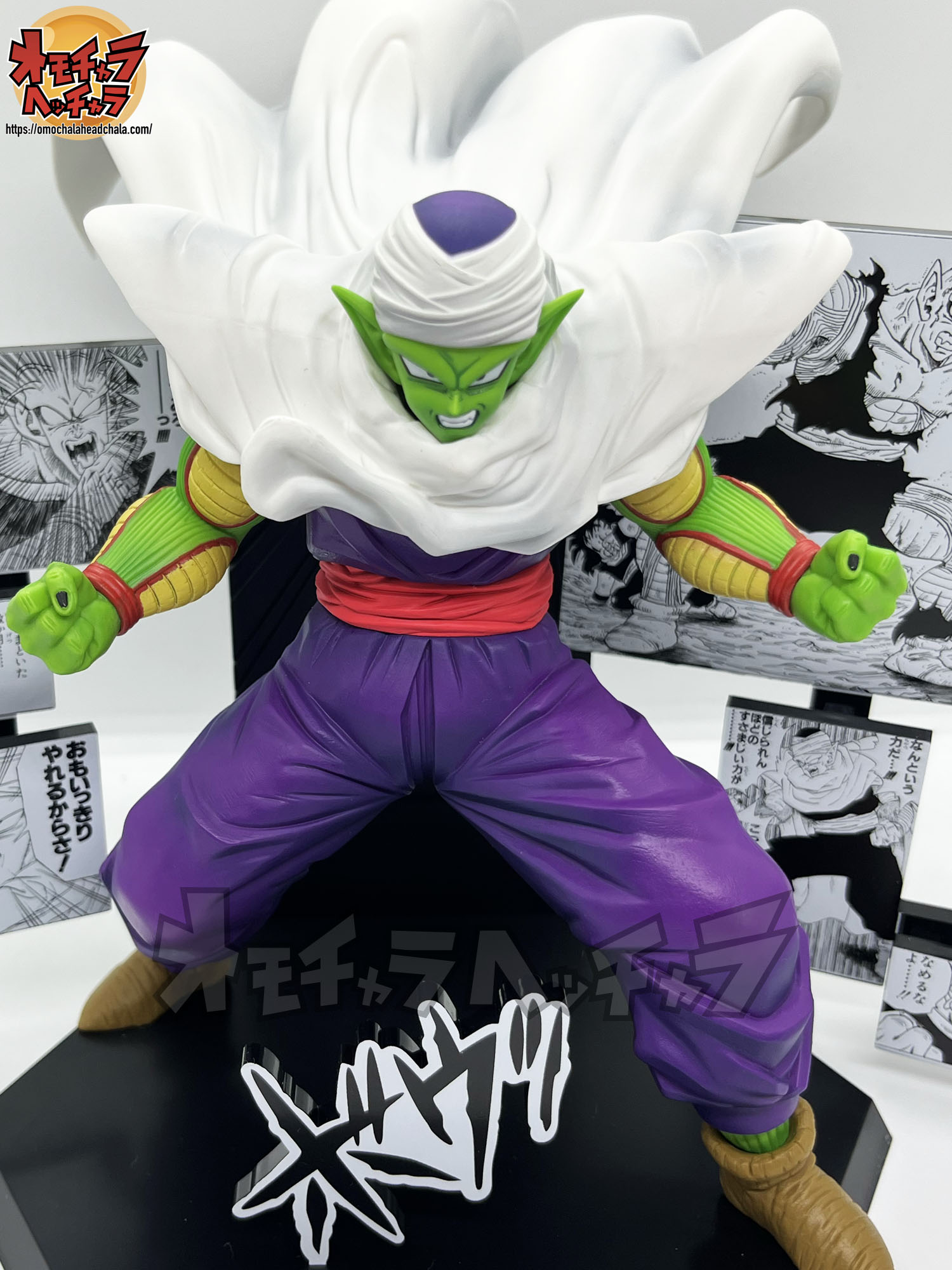 ピッコロ レビュー】一番くじ DRAGON BALL 40th ～其之二～D賞 40th