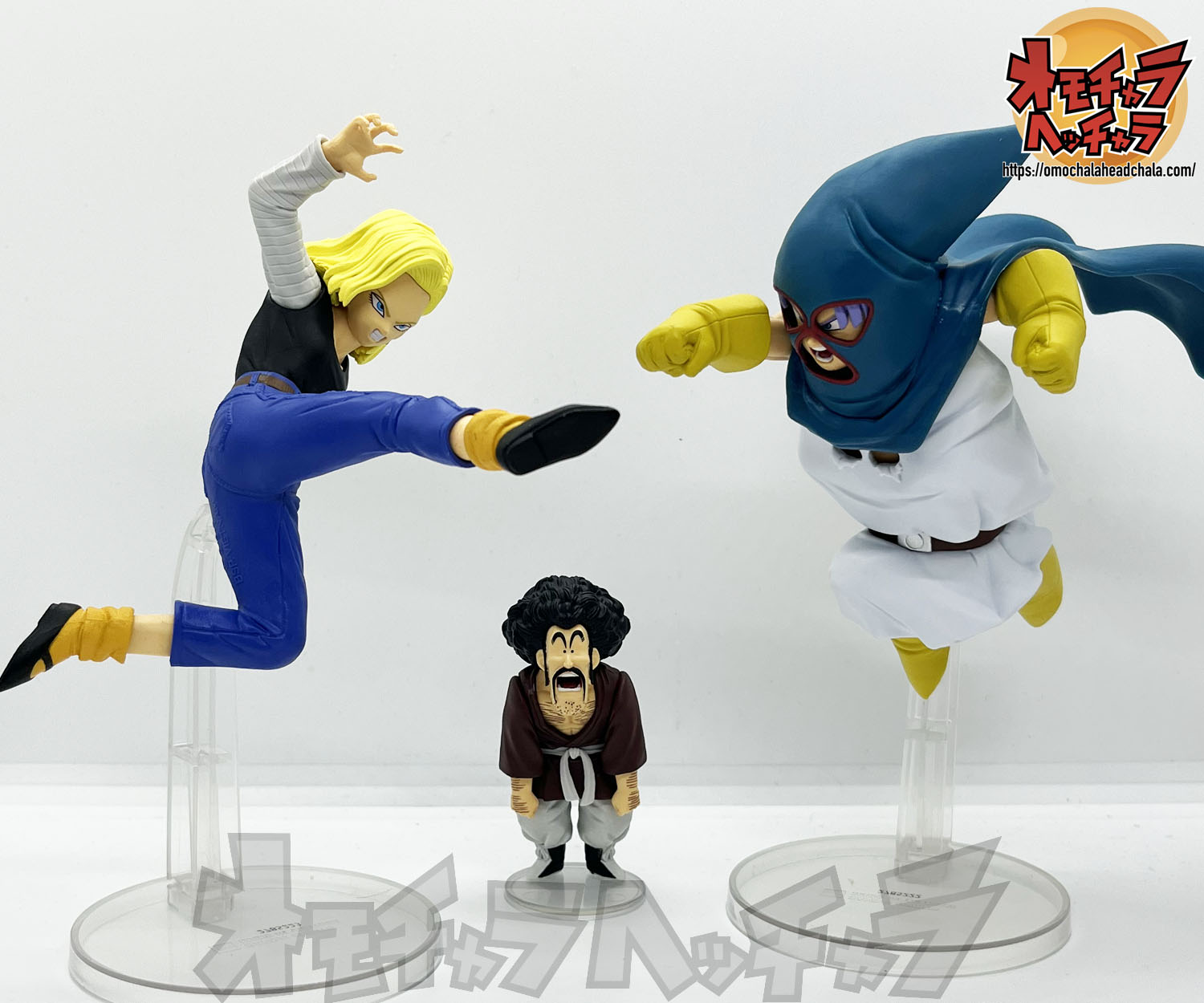 マイティマスクVS人造人間18号VSミスター・サタン レビュー