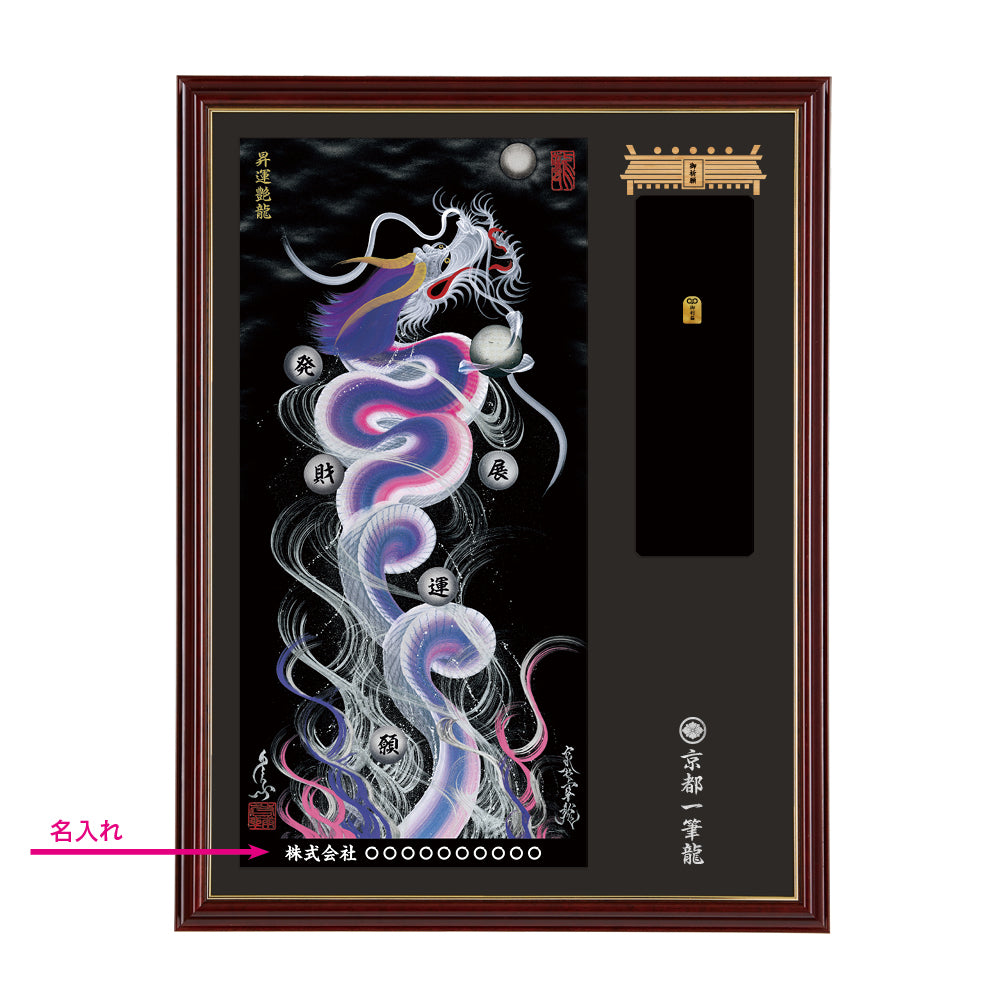 111GAL1F-L-MA-n_1000x.jpg?v=