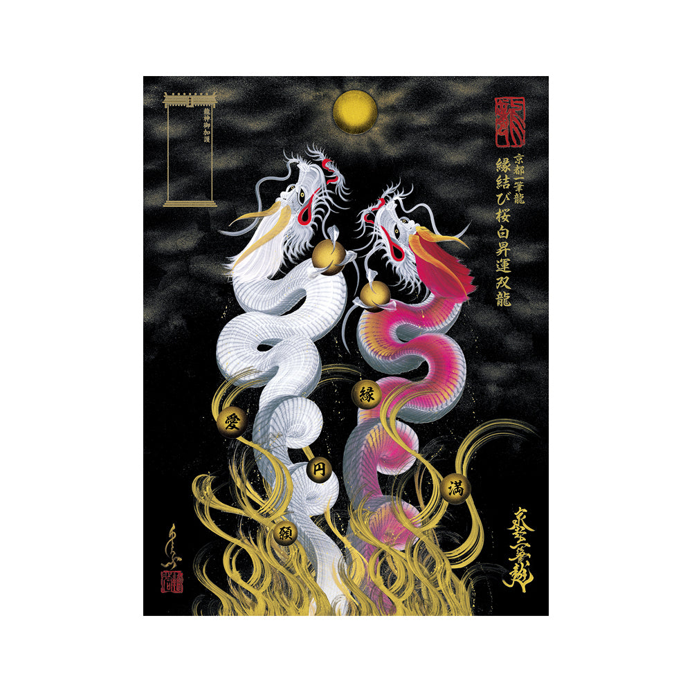 big_coppy2218_1000x.jpg?v=